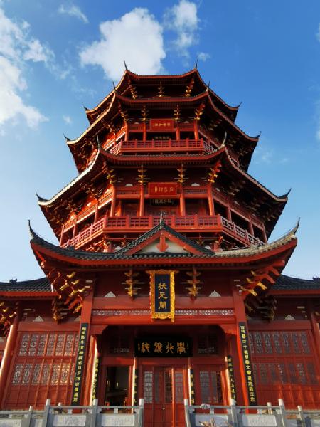 秀甲一方進士園，寫意東方造園家