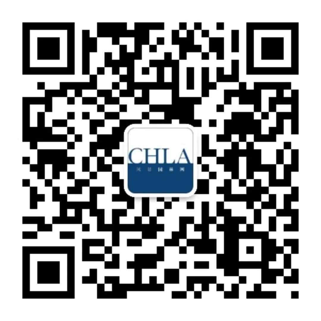 衡水湖再迎頂級學(xué)術(shù)盛宴 探索生態(tài)湖城未來無限可能