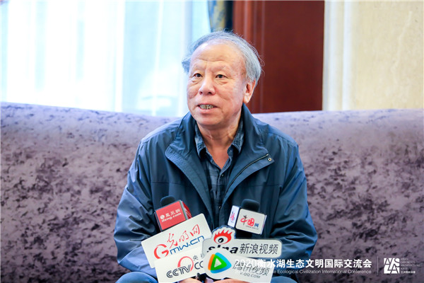 2020衡水湖生態文明國際交流會召開 衡水再次聚集世界目光