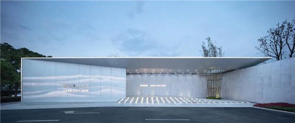 棲地設(shè)計(jì)丨無(wú)錫璞悅濱湖望