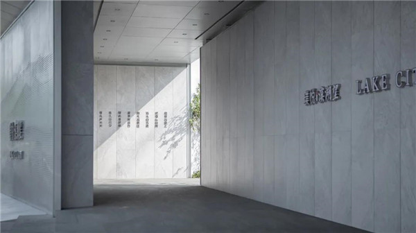 棲地設(shè)計(jì)丨無(wú)錫璞悅濱湖望