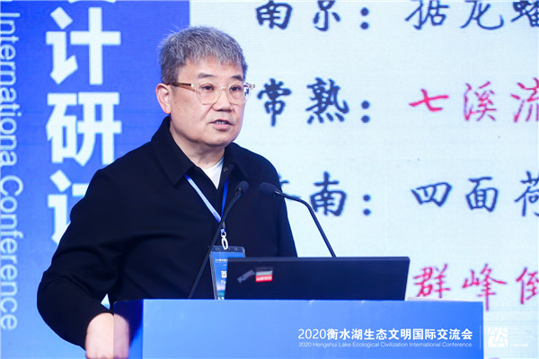 濱水空間規劃設計研討會舉辦 大咖為湖城未來發展支招