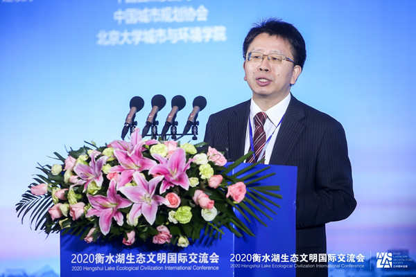 北京大學城市與環境學院院長賀燦飛致辭