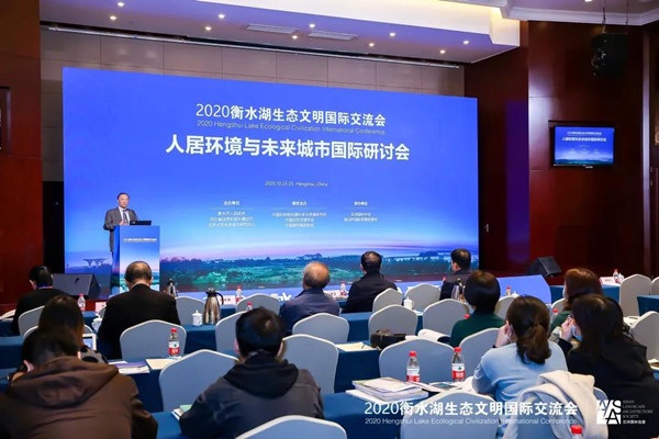 保護一方濕地,建設生態衡水