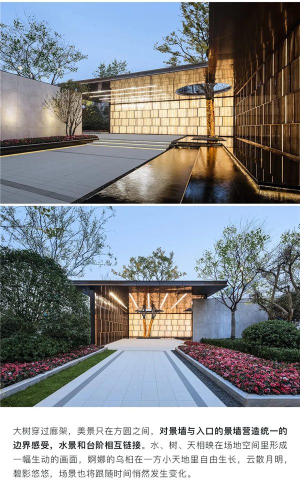 帝奧設(shè)計(jì)丨中梁·時(shí)代江來——半城江水，半城詩歌