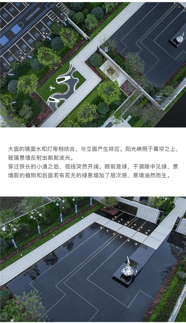 帝奧設(shè)計(jì)丨中梁·時(shí)代江來——半城江水，半城詩歌