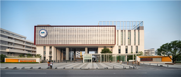  “游園社區型”校園——佛山梅沙雙語學校