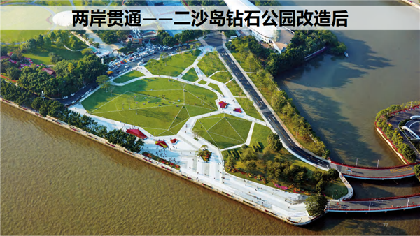 艾勇軍:三個十公里大開放——讓”大美珠江”回歸廣州人的日常