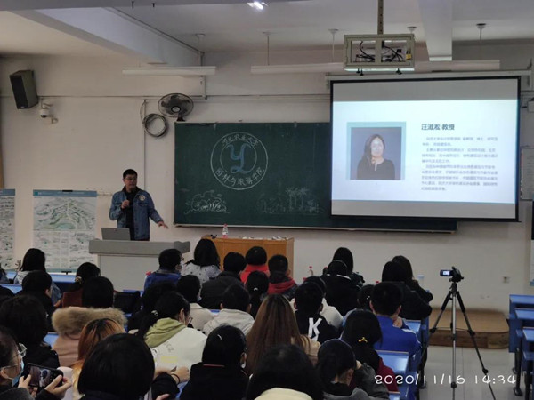 ?“園博會(huì)進(jìn)校園”讓河北大學(xué)生領(lǐng)略園林文化魅力