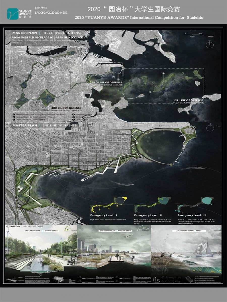 劉瑞祥：用景觀設計帶動城市環境發展