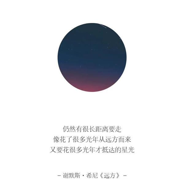 景虎景觀丨咸陽天倫·云境天澄