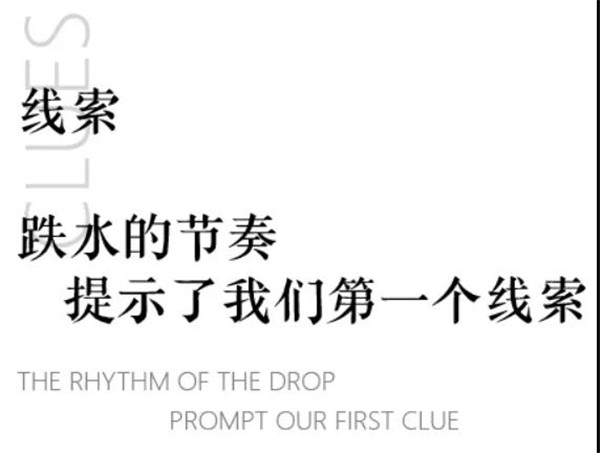 景虎景觀丨咸陽天倫·云境天澄