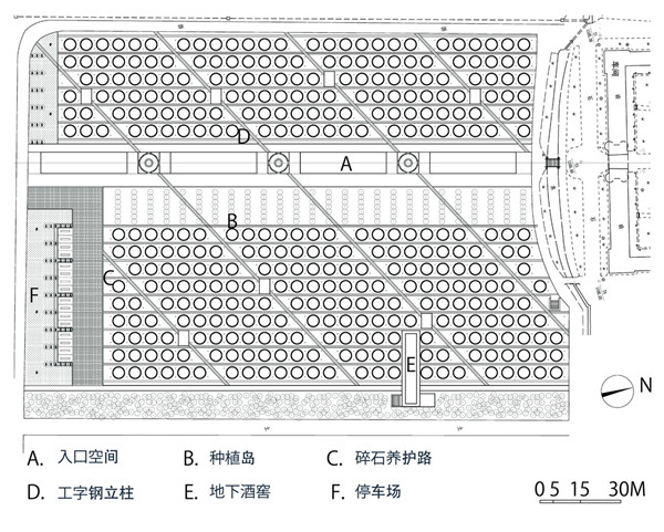 章俊華訪談：大地“衛士”