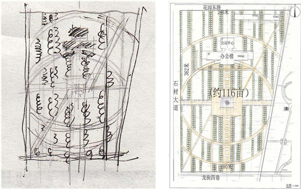 章俊華訪談：大地“衛士”
