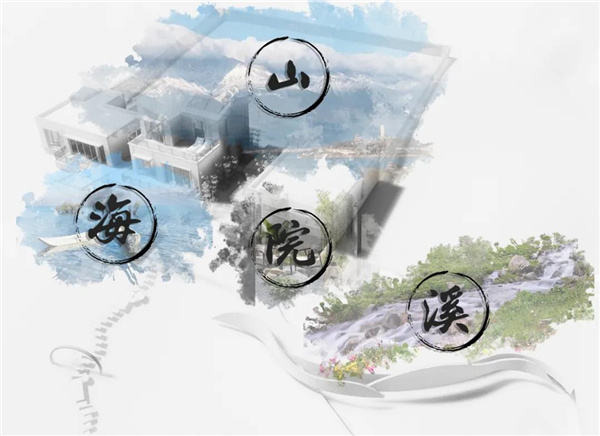 漫格景觀丨大理的小院子中區(qū)生活體驗中心