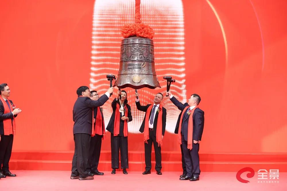 奧雅設計在深交所創業板敲鐘上市