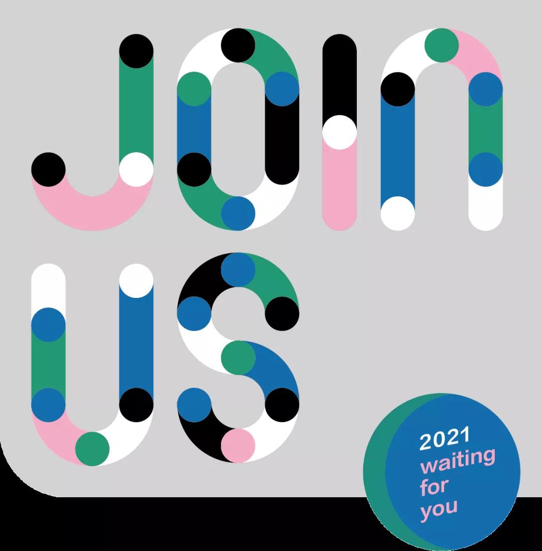 （上海）棲城設計丨項目負責人、園景設計總監……