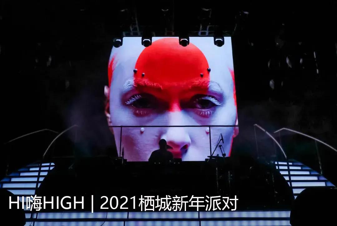 （上海）棲城設計丨項目負責人、園景設計總監……