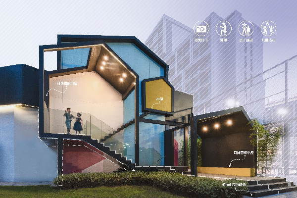 付凱:逆風前行,做有個性的設計