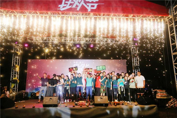 怡境設計丨英德黃花觀音谷璞營地