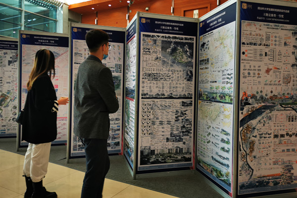 2021健康人居與未來城市國際論壇在西安召開