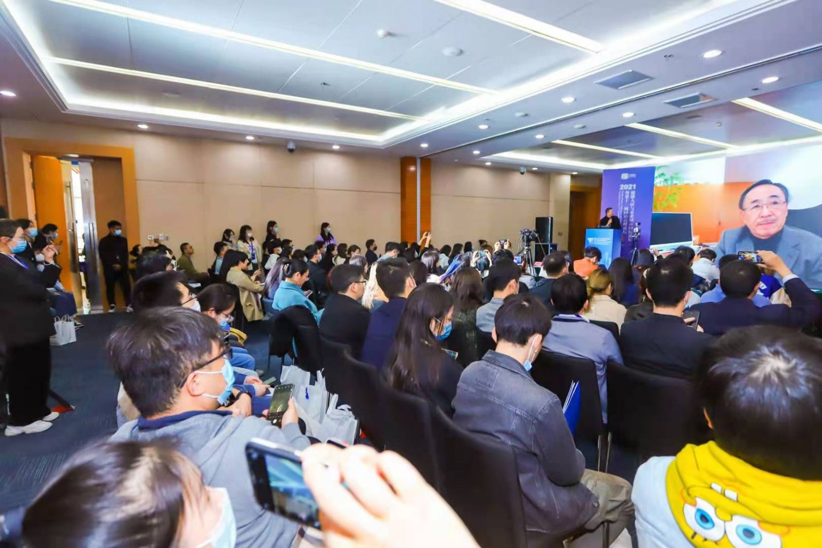 2021健康人居與未來城市國際論壇在西安召開