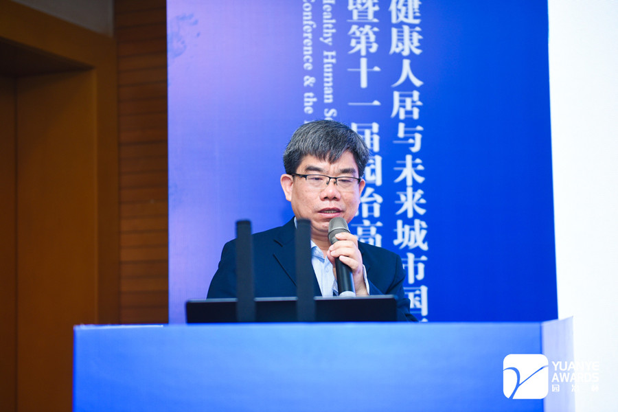 “碳中和”目標下，公園城市面臨怎樣的挑戰與機遇？