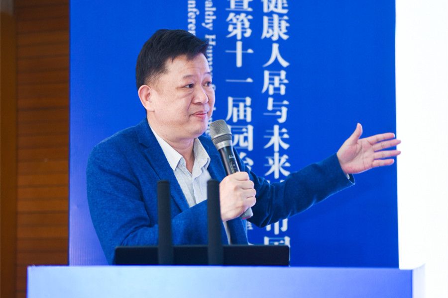 “碳中和”目標下，公園城市面臨怎樣的挑戰與機遇？