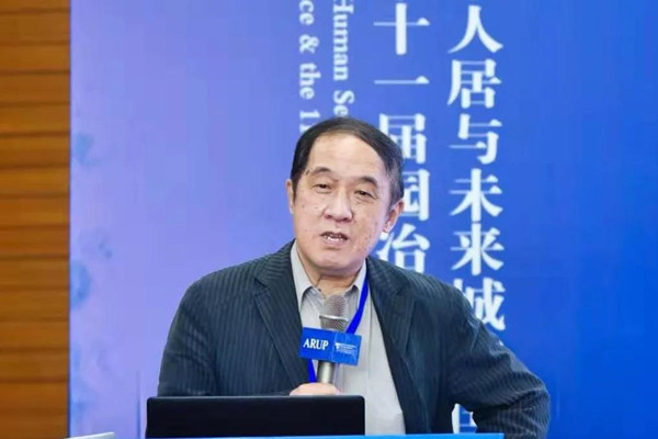 呂斌:面向碳中和的都市圈生態路徑