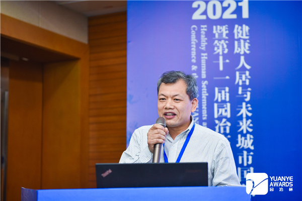 室內(nèi)設(shè)計與公共藝術(shù)論壇舉辦 當(dāng)代藝術(shù)激活傳統(tǒng)文化受關(guān)注