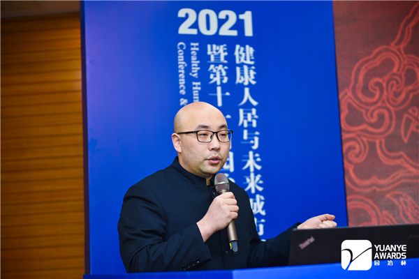 室內(nèi)設(shè)計與公共藝術(shù)論壇舉辦 當(dāng)代藝術(shù)激活傳統(tǒng)文化受關(guān)注