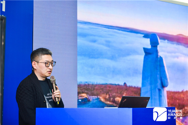 韓禹鋒:探索與建樹——中俄(蘇)景觀雕塑對比研究