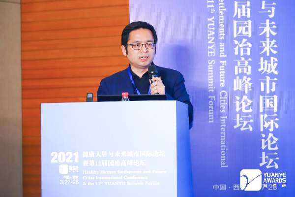 留住記憶激發活力 專家獻策城市更新與城市設計