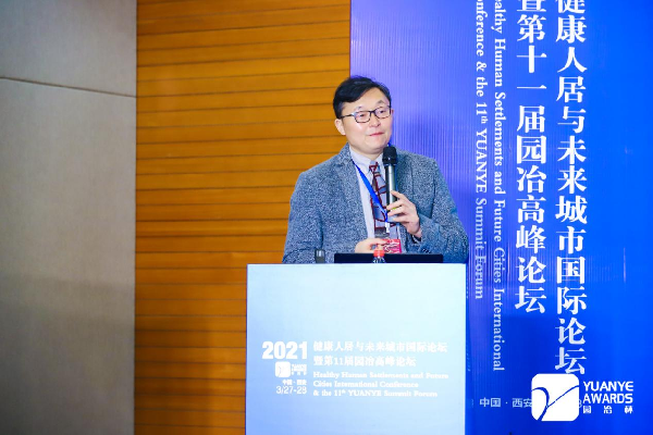 留住記憶激發活力 專家獻策城市更新與城市設計