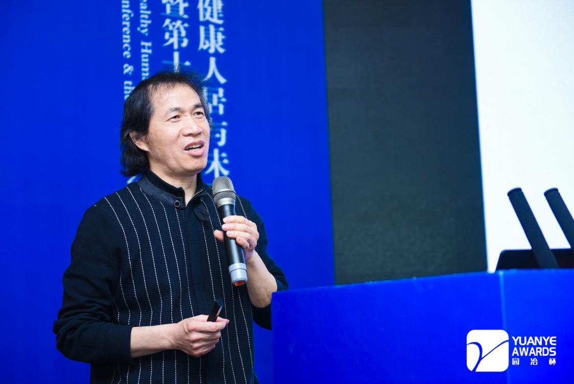 高裕江:中庸建構(gòu)——現(xiàn)代建筑形態(tài)創(chuàng)新理論概述與實踐案例研析