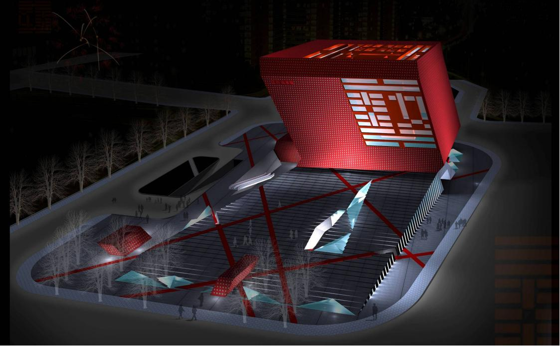 高裕江:中庸建構(gòu)——現(xiàn)代建筑形態(tài)創(chuàng)新理論概述與實踐案例研析