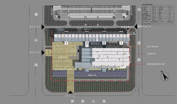 高裕江:中庸建構(gòu)——現(xiàn)代建筑形態(tài)創(chuàng)新理論概述與實踐案例研析