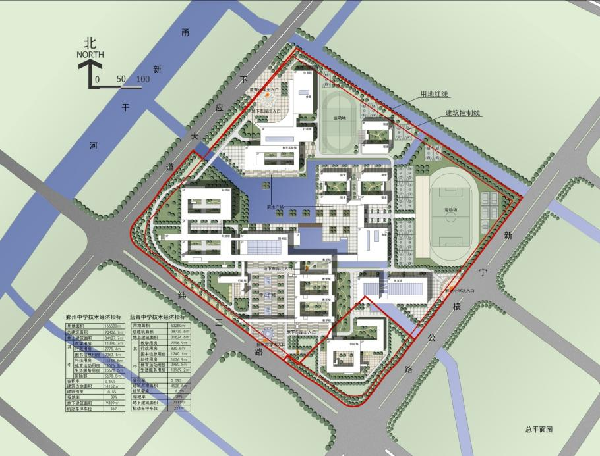 高裕江:中庸建構(gòu)——現(xiàn)代建筑形態(tài)創(chuàng)新理論概述與實踐案例研析