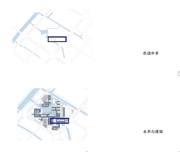 高裕江:中庸建構(gòu)——現(xiàn)代建筑形態(tài)創(chuàng)新理論概述與實踐案例研析