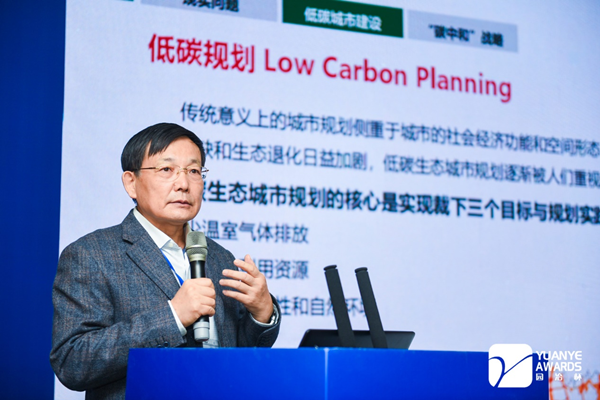 石鐵矛:“碳中和”導向下的城市綠地系統碳匯