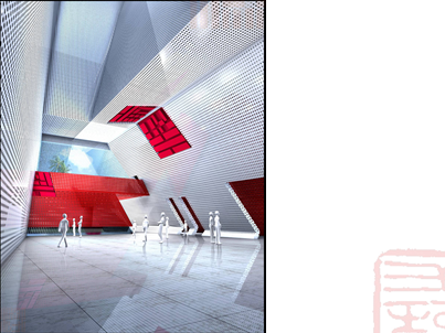 高裕江:中庸建構(gòu)