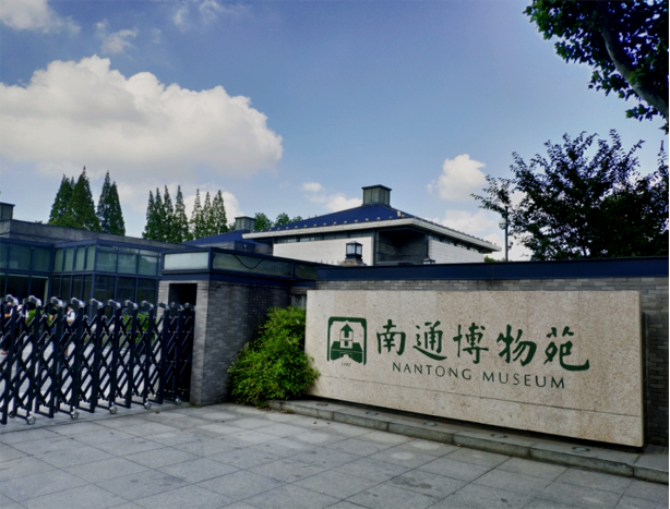 岳紅記:國內(nèi)博物館空間設(shè)計(jì)