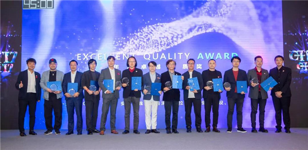 魏瑪設(shè)計(jì)獲旭輝集團(tuán)及山東旭銀兩項(xiàng)殊榮