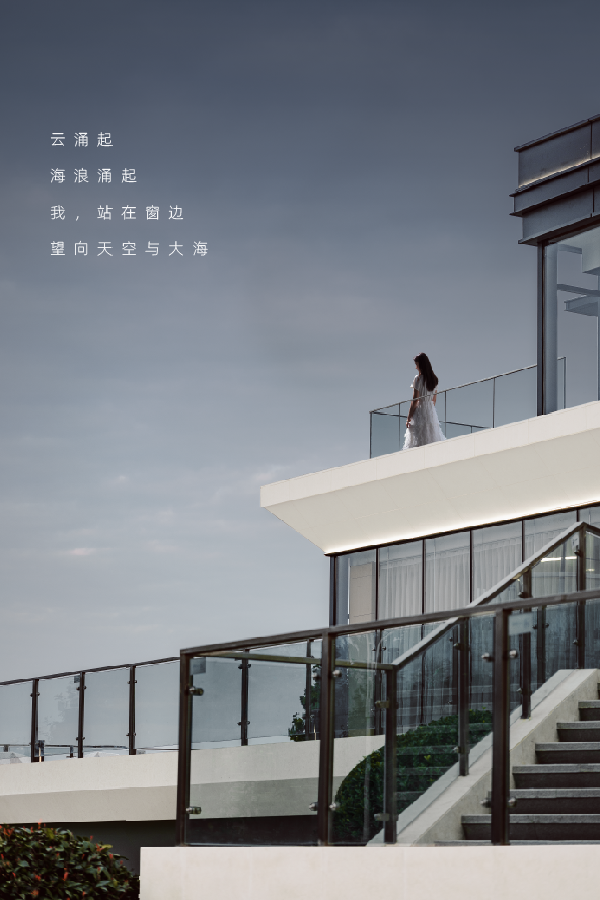 魏瑪設(shè)計(jì)獲旭輝集團(tuán)及山東旭銀兩項(xiàng)殊榮