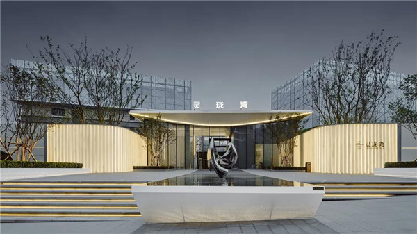 魏瑪設(shè)計(jì)獲旭輝集團(tuán)及山東旭銀兩項(xiàng)殊榮