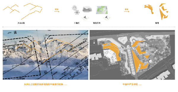 魏瑪設(shè)計(jì)獲旭輝集團(tuán)及山東旭銀兩項(xiàng)殊榮