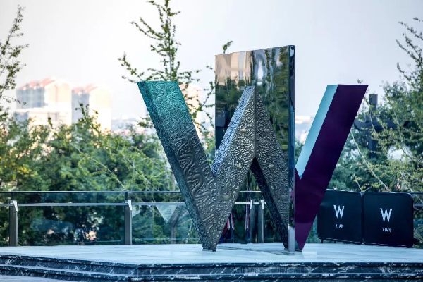 DELD當代景觀丨萬眾國際廣場W hotel