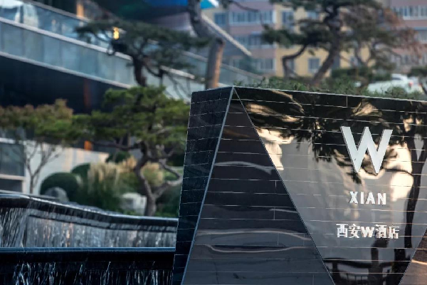 DELD當代景觀丨萬眾國際廣場W hotel