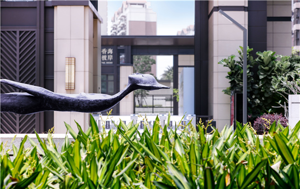 怡境設計丨廣州南沙時代·香海彼岸