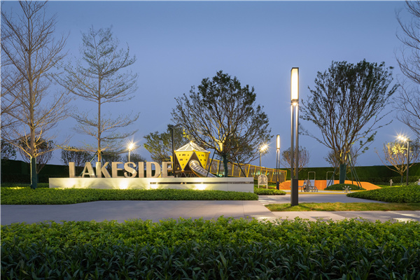 睿住天元丨美的·新希望錦云湖光